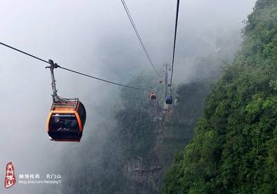 乘世界之最的索道，覽張家界之美景，驚心動魄”天門山游記