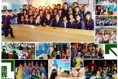 《張家界康輝旅行社：品質與服務的雙重保障》