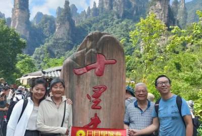 張家界康輝旅行社每日旅游部份分享，讓旅游看的見，讓品質感受到！張家界旅游，康輝行